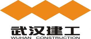 湖北省工業(yè)建筑集團有限公司